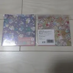 amifa デザインペーパー　キラキラアニマル　２つ