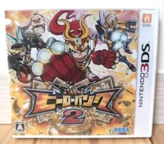 Item thumbnail for item 18402634-d6e1-4f44-8bc8-d7c78271e419