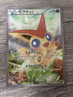 ビクティニ CP5 幻·伝説ドリームキラコレクション 007/036 - メルカリ
