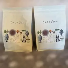 このこのごはん ドライドッグフード 1kg×2袋 - メルカリ