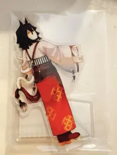 ￼鬼滅の刃 伊黒小芭内 干支 アクリルスタンド 新品 匿名発送