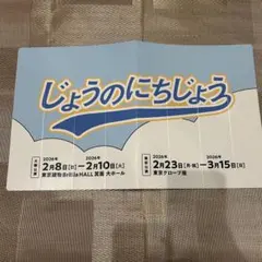 Item thumbnail for item 7e86f83b-c4bd-4f43-aab3-5d2b81d39fb1