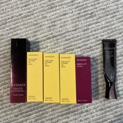 Attenir Dress Lift トライアルセット