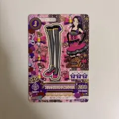 2026年最新】白樺リサの人気アイテム - メルカリ