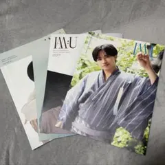 中島健人 ファンクラブ会報 I AM:U
