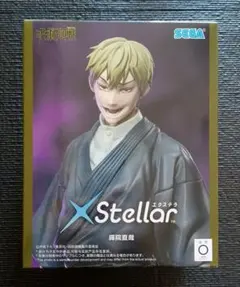 呪術廻戦 XStellar -禪院直哉-フィギュア - メルカリ
