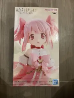 劇場版 魔法少女まどか☆マギカ〈ワルプルギスの廻天〉 鹿目まどか フィギュア