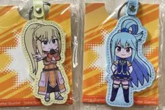 異世界かるてっと　この素晴らしい世界に祝福を！ アクア　ダクネス　キーホルダー
