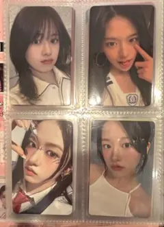 ユジン　トレカ　まとめ売り