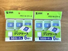 Item thumbnail for item ea6959e4-1d26-4290-9161-fd4cb5771eb8