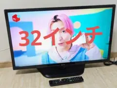 2026年最新】32型液晶テレビ lgの人気アイテム - メルカリ