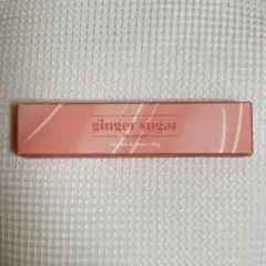 エチュード ジンジャーシュガーカラーリップセラム 03 Etude
