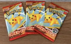 匿名配送】ポケモンカード マクドナルド プロモカード 4パック - メルカリ