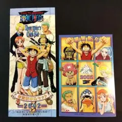 ワンピースカード3枚と週刊少年ジャンプ付録セット（ワンピース