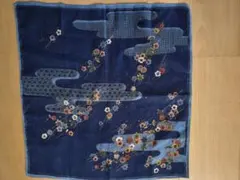 Item thumbnail for item 35c3e51b-c338-405a-9d2b-80bb61639d5f