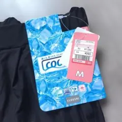 205.さらシャリテーパードパンツ