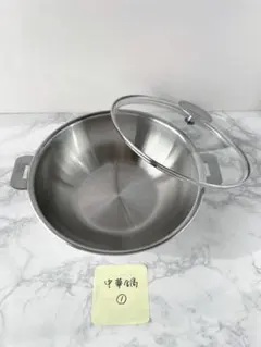 新品未使用)CRISTEL 両手鍋 22cm ステンレス 鏡面加工フランス製