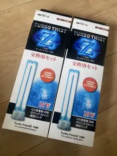 カミハタ ターボツイストZ 36W 2つセット - メルカリ