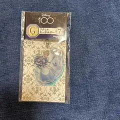 Disney 100周年 G賞 アクリルキーホルダー シンデレラ