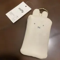 miffy うさぎデザイン キーケース