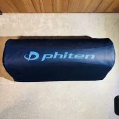 ナナコ様 リクエスト 2点 まとめ商品