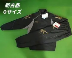 ハ*カ様 アシックス ブラック ウインドブレーカー上下 Oサイズ