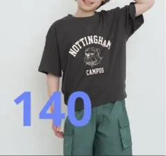 新品　ブルドッグ　スエットデザインTシャツ　チャコールのサムネイル