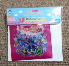 たまごっち 一番くじ プチプチおみせっち F賞