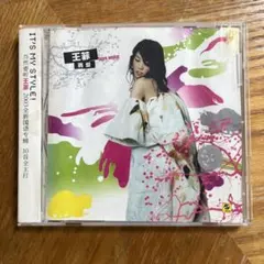王菲 Faye Wong 將愛　将愛　フェイウォン