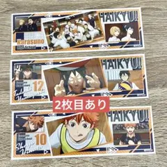 ハイキュー ロンステ 澤村大地 日向翔陽 影山飛雄 西谷夕 田中龍之介 山口忠