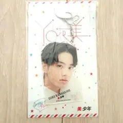 美少年 金指一世 スプパラ YOU＆美 アクリルキーホルダー