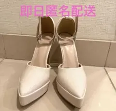 ブライダルシューズ　高さ12cm サイズ23cm