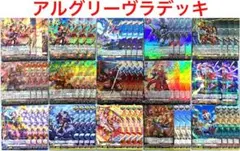 Item thumbnail for item 267783d2-24cb-45b6-b4e5-99f782c25968