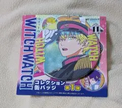 2026年最新】清宮天流の人気アイテム - メルカリ