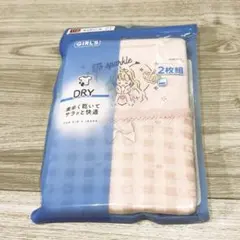 子供服　下着　女の子　キャミソール　110