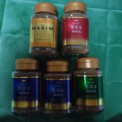 コーヒーセット