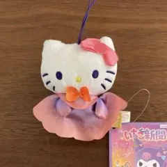 サンリオ【いちご新聞620号コラボレーションマスコット】 ハローキティ