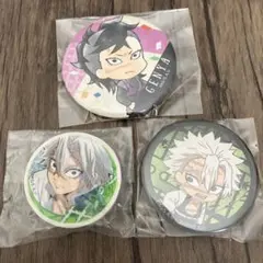 2026年最新】不死川玄弥 缶バッジの人気アイテム - メルカリ