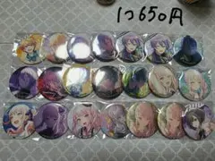 プロセカ　まとめ売り　グリ缶　ふわぷち　アクスタ　暁山瑞希