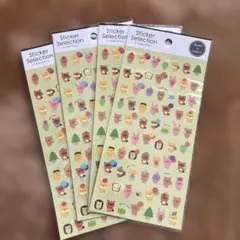 デザインシール　動物