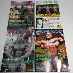 コリン様 リクエスト 2点 まとめ商品