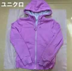 ユニクロ フード付き裏ボアパーカー ピンク