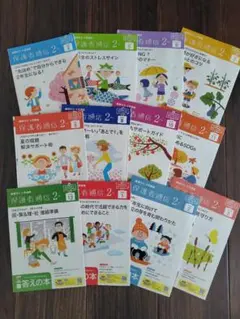 2026年最新】チャレンジ1年の人気アイテム - メルカリ