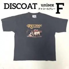 Item thumbnail for item a11bae18-5ba3-4659-9687-ab2f5ad783ca