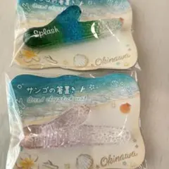 めるるん様 リクエスト 2点 まとめ商品