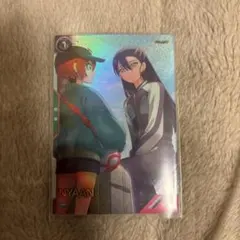 Item thumbnail for item 8a0a6644-3a7c-45f6-b749-dee79e81a5ba