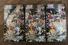 ポケモンカードゲーム ジャイニートシャーEX 3個セット - メルカリ