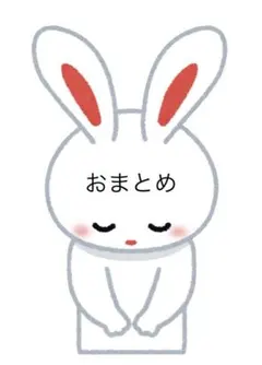 ●専用● 特価　高級草履　低反発　スタッズ　エンボス加工