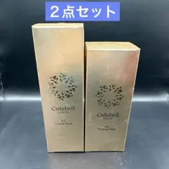 Culubell Gold EX クリームマスクのサムネイル