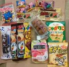お菓子詰め合わせセット⑥